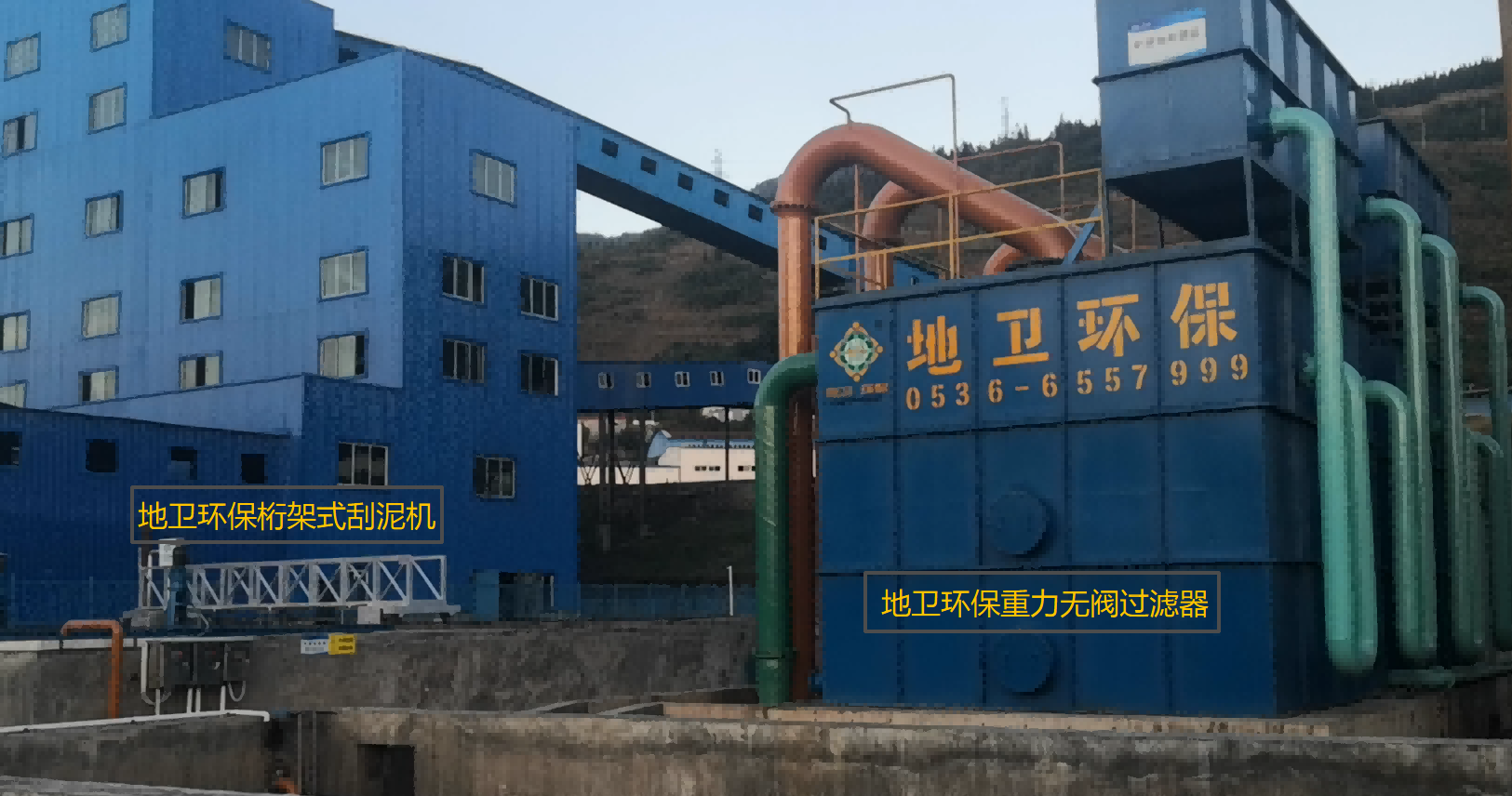 一體化凈水設(shè)備重力無(wú)閥過(guò)濾器